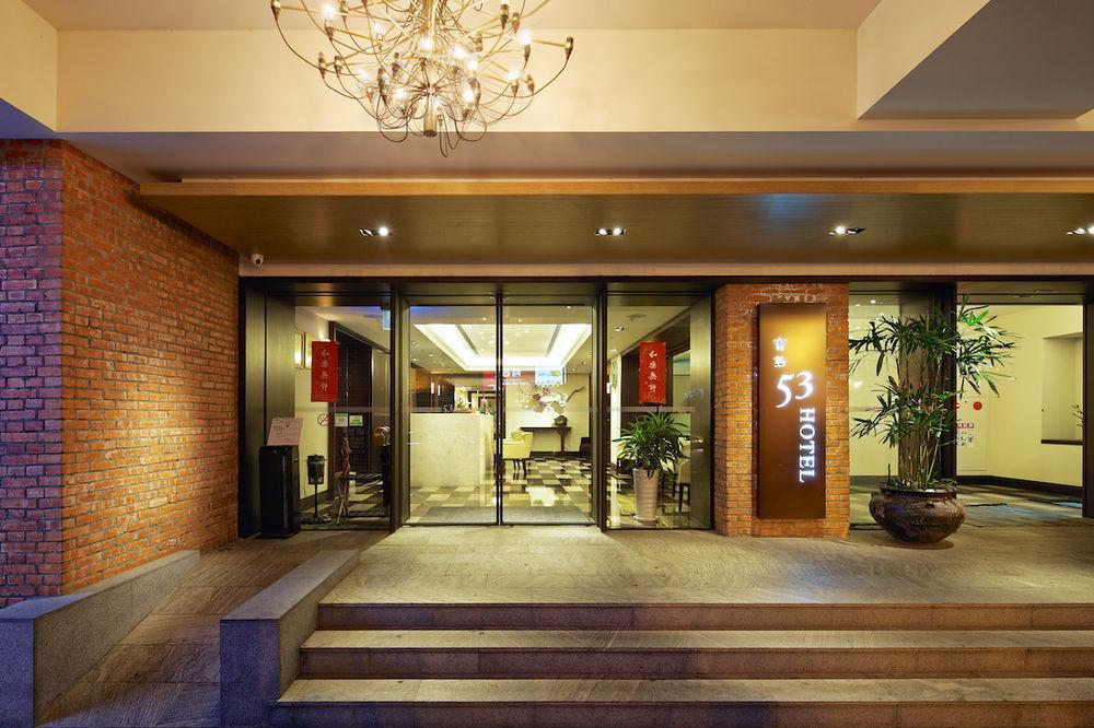 53 Hotel Тайчжун Экстерьер фото